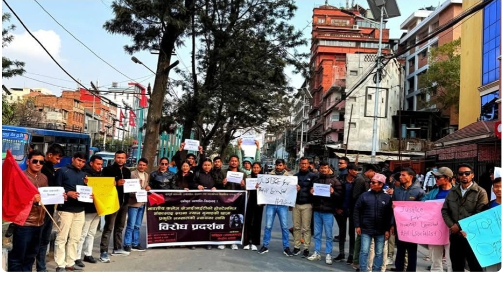प्रकिति लम्सालको मृत्यु प्रकरणमा नेपाली विद्यार्थीलाई अपमान गरेको भन्दै अखिल समाजवादील प्रदर्शन गरेको छ ।