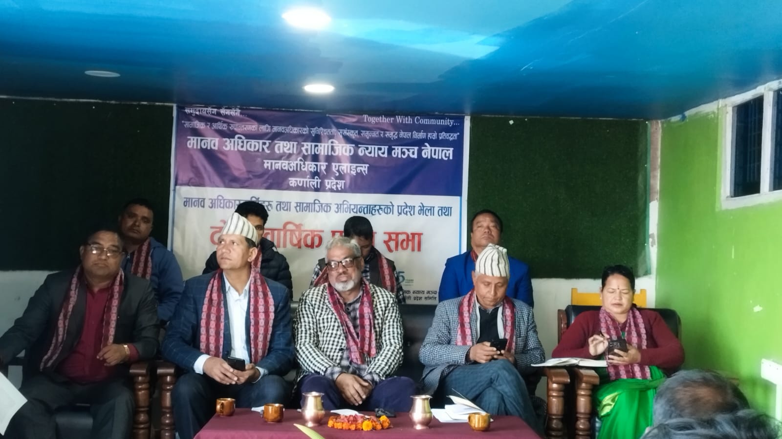 प्रमुख अथिति प्रदेश इन्चार्ज बोगटीको सहभागीताम मानव अधिकार एलायन्स कर्णाली प्रदेशको दोस्रो वार्षिक सभा सम्पन्न"