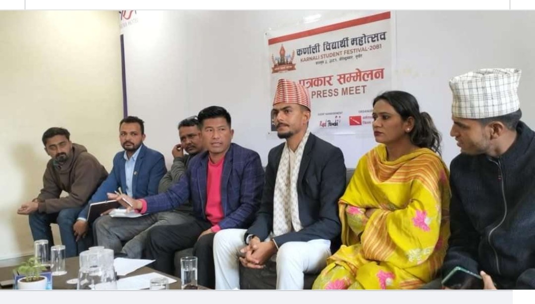 सुर्खेतम कर्णाली विद्यार्थी महोत्सव हुँदै।