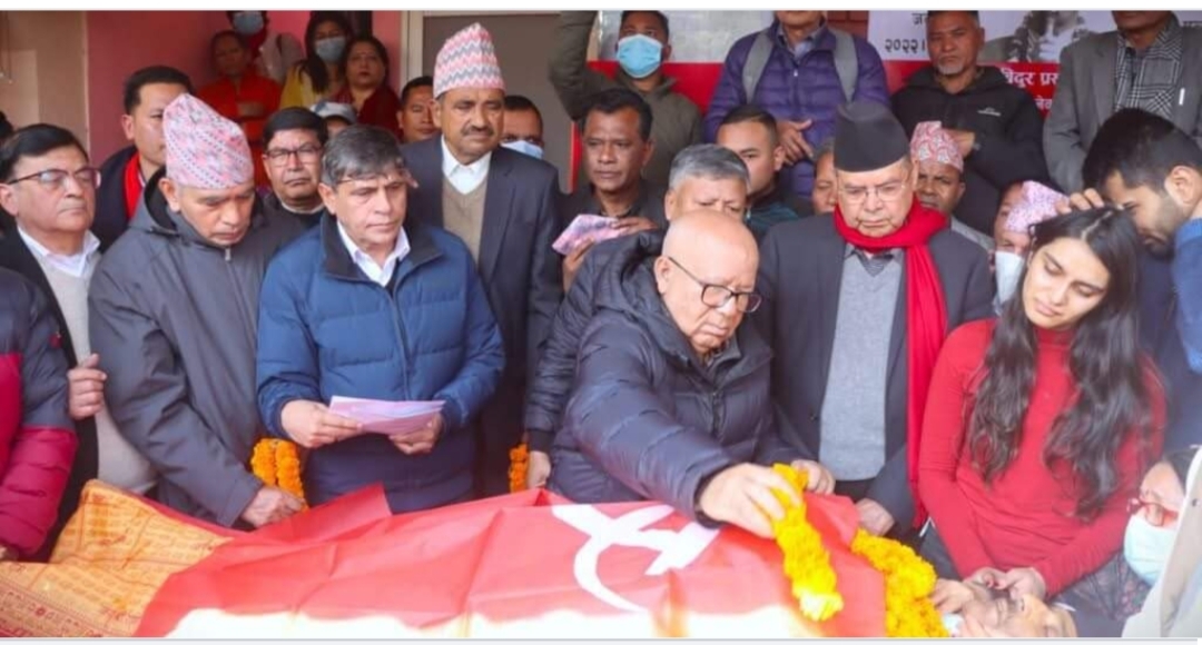 अध्यक्ष नेपाललगायतका नेताहरुले दिए विदुर सापकोटालाई अन्तिम श्रद्धाञ्जली (फोटोफिचर)