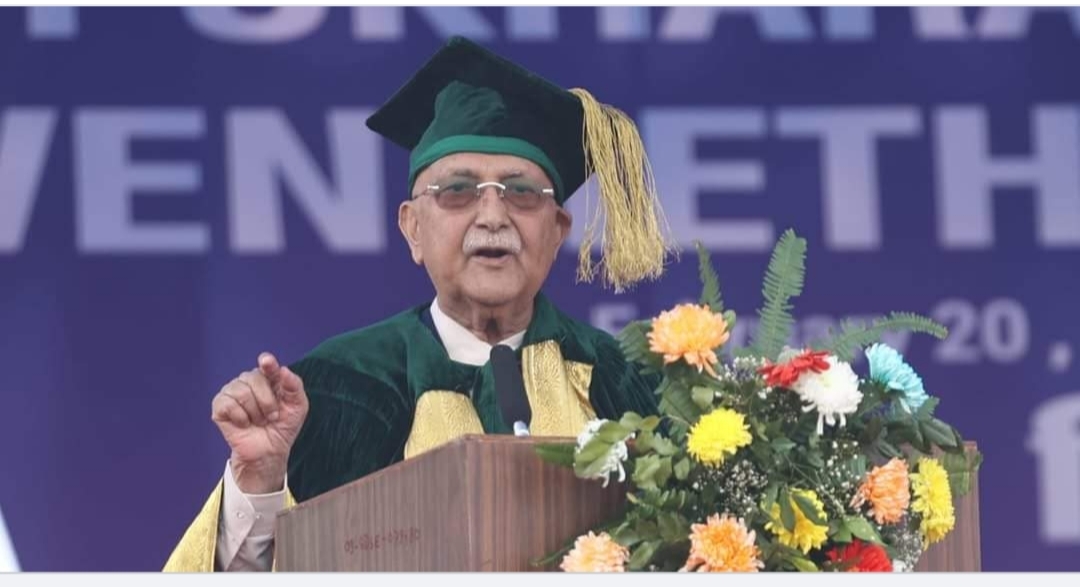 सन्तान गुन्डा र लागु औषध सेवनकर्ता भयो भने अभिभावकलाई पीर पर्छ: प्रधानमन्त्री