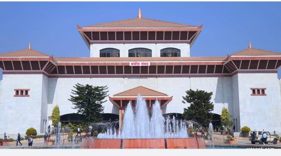 प्रहरी विधेयकमा अहिलेसम्म परे ४३ संशोधन प्रस्ताव