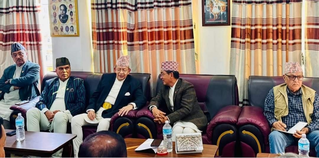 राप्रपा केन्द्रीय कार्यसम्पादन समिति बैठक बस्दै