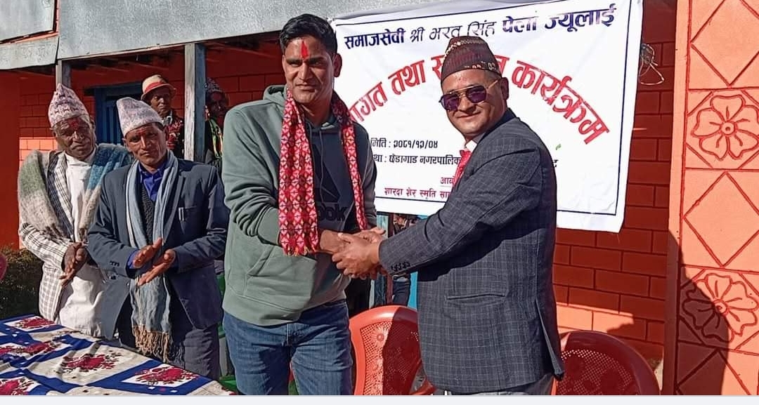 समाजसेवी भरतसिंह पेलालाई जाजरकोटको समान