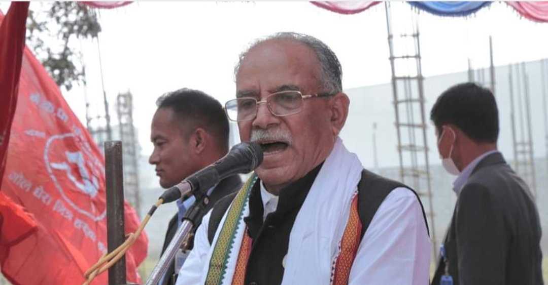 चैत १५ गते काठमाडौँमा ठुलो सङ्ख्यामा आउन पर्सावासीलाई प्रचण्डको अपिल