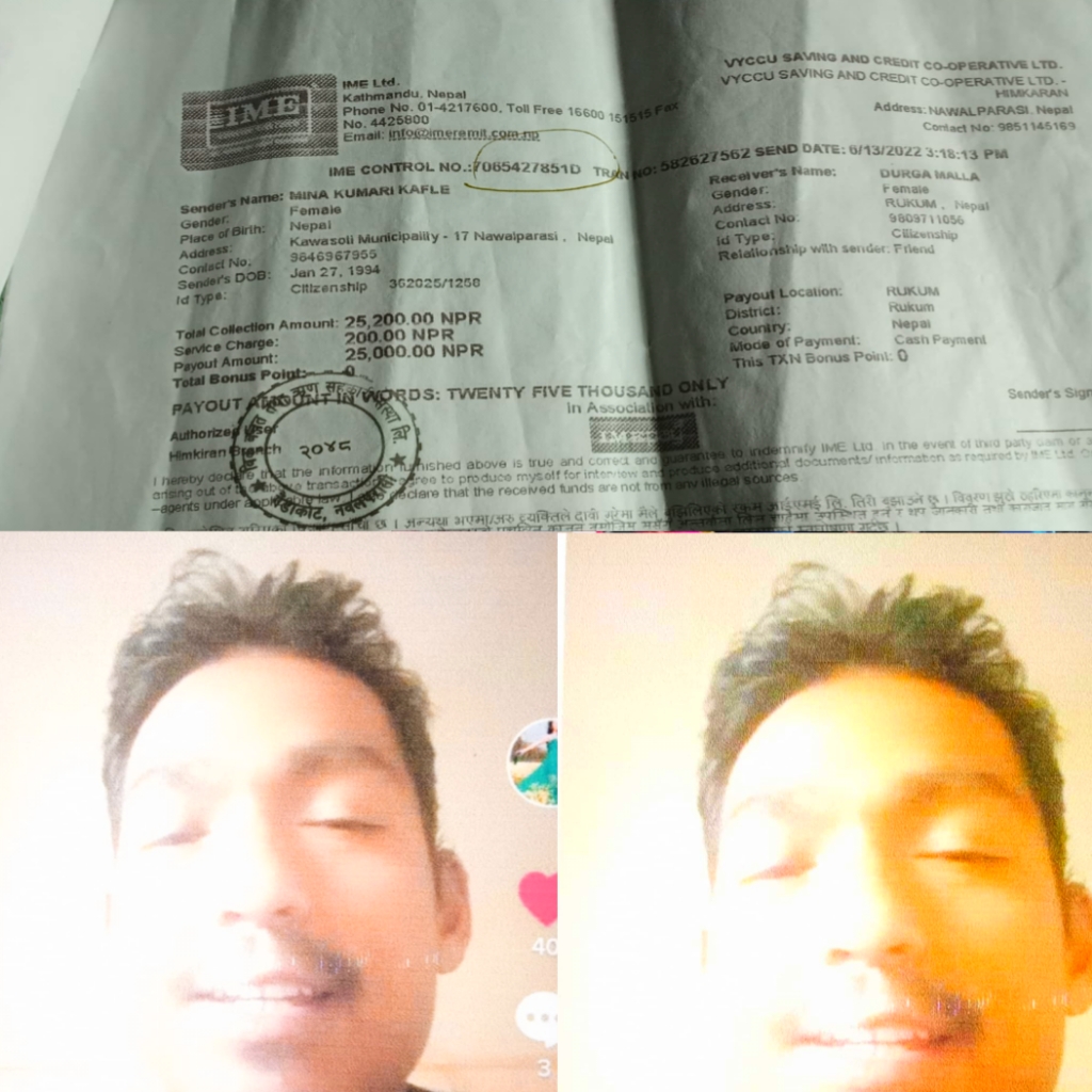 रुकुमको राजु मल्लद्वारा ९५ हजार ठगी,गरेर भागेको  पिडित  सपना थापाको गुनासो।