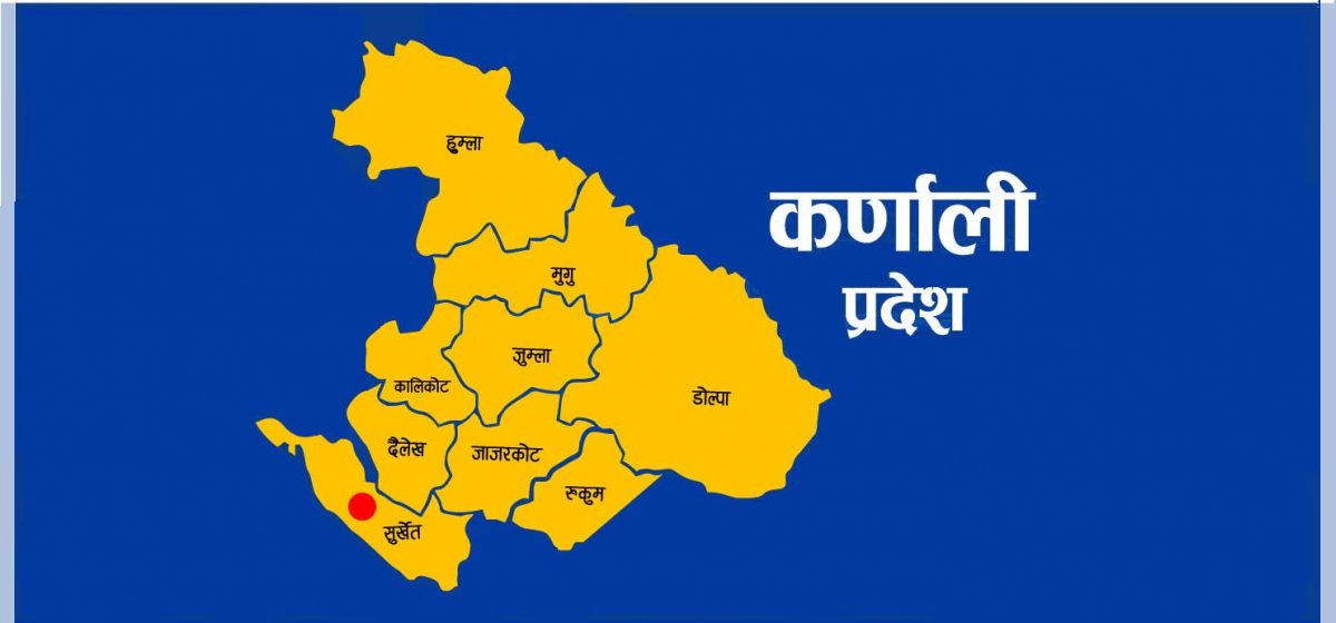 कर्णालीमा    ५   हजारभन्दा बढी उद्योग खारेजीमा परेका छन्।