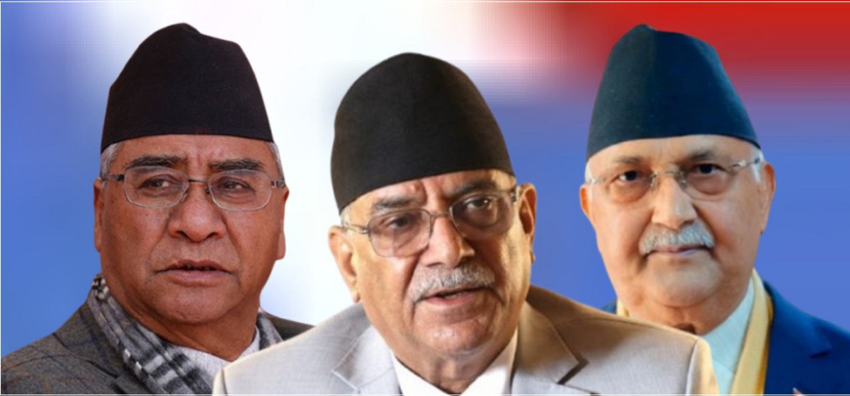 पूर्वराजाको सक्रियताले सोच्न बाध्य दलहरू