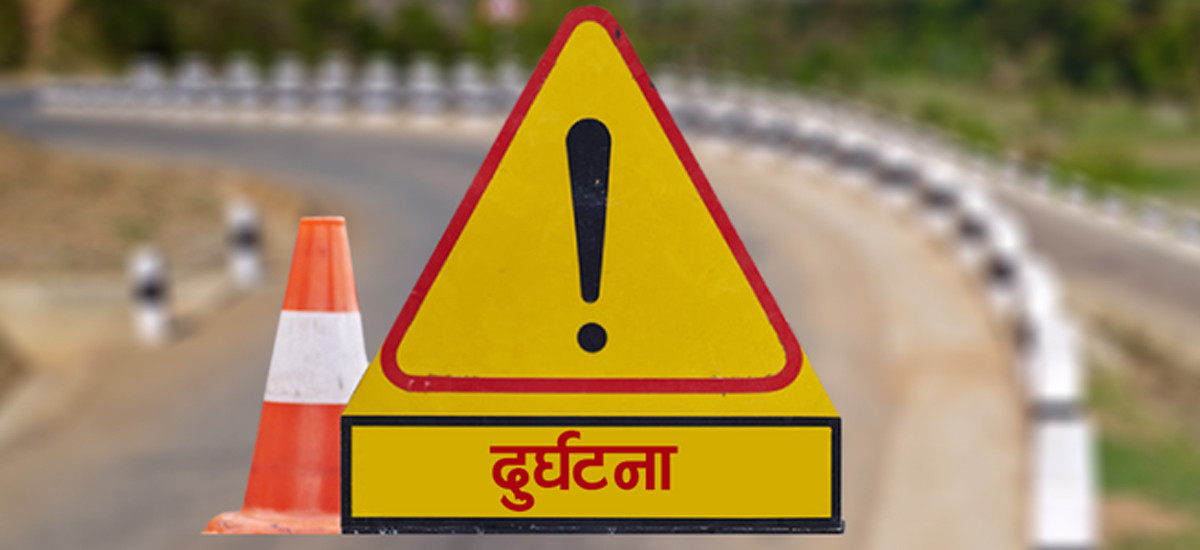 जुम्लामा मोटरसाइकल दुर्घटना : एक जनाको मृ,त्यु, एक घाइते