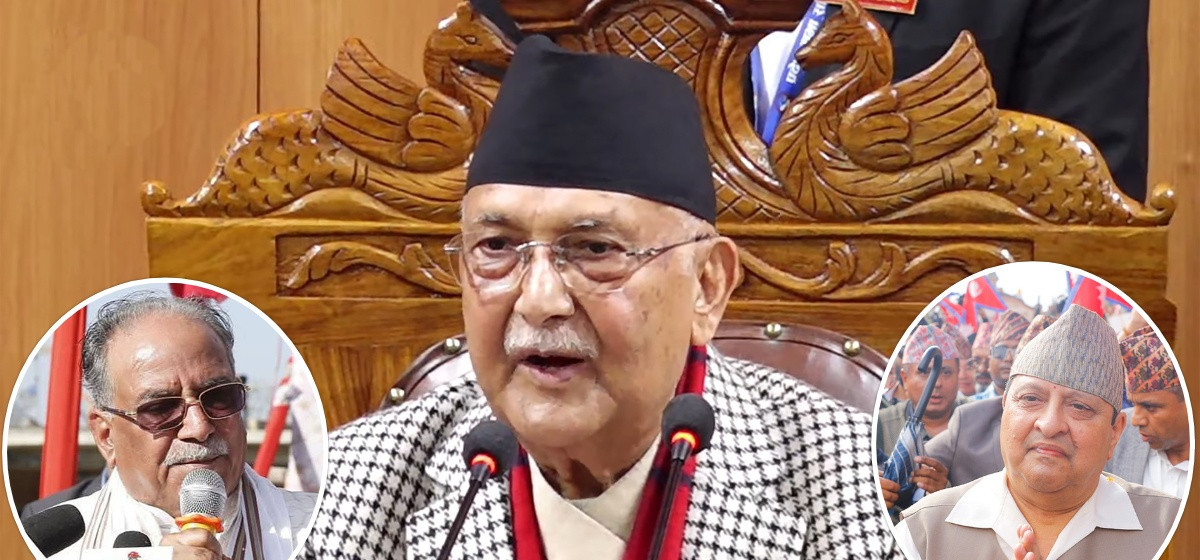 देश समृद्ध बनाउन सकारात्मक सोच चाहिन्छ : प्रधानमन्त्री
