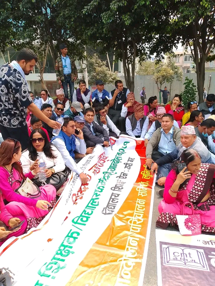 शिक्षकहरूको आन्दोलन माग पुरा नभएसम्म नरोकिने ,