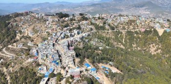 जमिन अभाव र स्थानीय विरोधले रोकिए अमरगढीका करोडौँका योजना