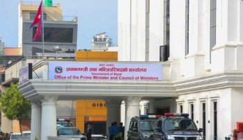 सरकारले ल्यायो सार्वजनिक सेवा तत्काल सुधार कार्ययोजना