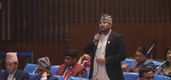 सांसद ज्ञानेन्द्र शाहीले रंगशालामा दर्शक दीर्घामा बस्ने व्यक्तिलाई कुट्ने व्यक्तिलाई कारबाही गर्न माग गरेका छन्।