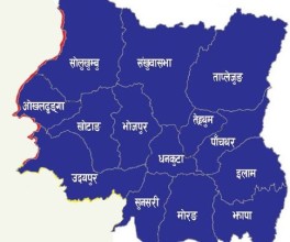 कोशी प्रदेशको केहिस्थानमा पानी पर्ने, यी ४ प्रदेशमा हिमपातको सम्भावना