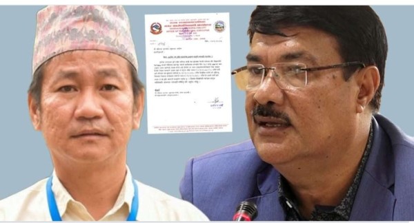 मीन विश्वकर्माविरुद्ध हर्क साम्पाङले दिए अख्तियारमा उजुरी