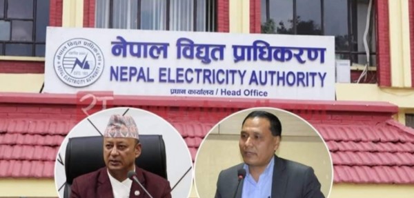 कुलमानले उर्जा मन्त्रालयलाई बुझाए स्पष्टीकरण, के छ पत्रमा ? (पूर्णपाठ)