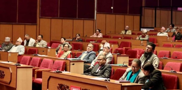 राष्ट्रिय सभाको बैठक बस्दै, अध्यादेशहरू पेस गर्ने कार्यसूची