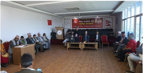 चैत १५ गतेको जनसभामा हजारौँलाई उतार्ने एकीकृत समाजवादीको निर्णय