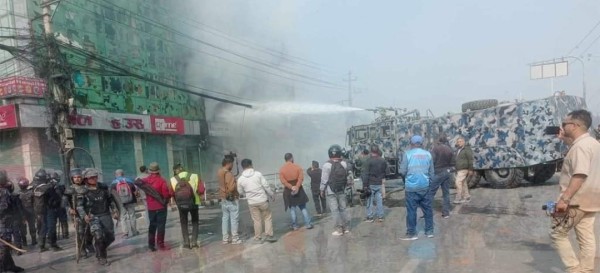 तीनकुने घटनामा जरिवाना गराउन महानगरले खटायो अध्ययन टोली