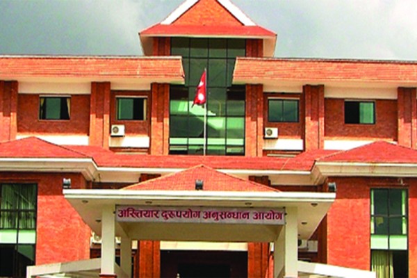 जाजरकोटमा वडा कार्यालय भवन ठेक्कामा अनियमितता, ८ जनाविरुद्ध मुद्दा