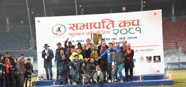 सभापति कप फुटबलको सङ्कटालाई उपाधि,