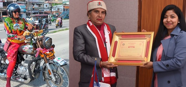 महानगरपालिकाले ‘बुलेट आमा’ शुशिला उप्रेती तिवारीको मोटरसाइकल यात्राप्रति प्रशंसा व्यक्त गर्दै उनलाई विशेष सम्मान गरेको छ।
