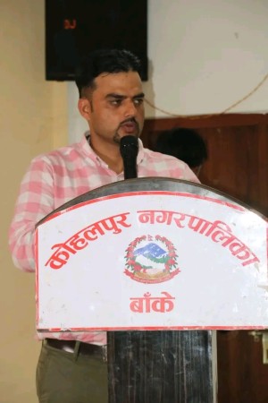 बाँके जिल्लाका (CDO) माथि कोहलपुर नगरपालिकाका मेयरको गम्भीर आरोप