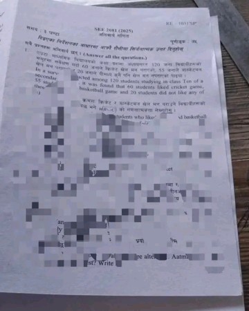 अछाममा SEE को गणित परीक्षा सुरु भएको आधा घण्टामै प्रश्नपत्र बाहिरियो