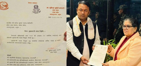 मधेश प्रदेशमा एमालेका सरोजकुमार यादव मुख्यमन्त्री नियुक्त