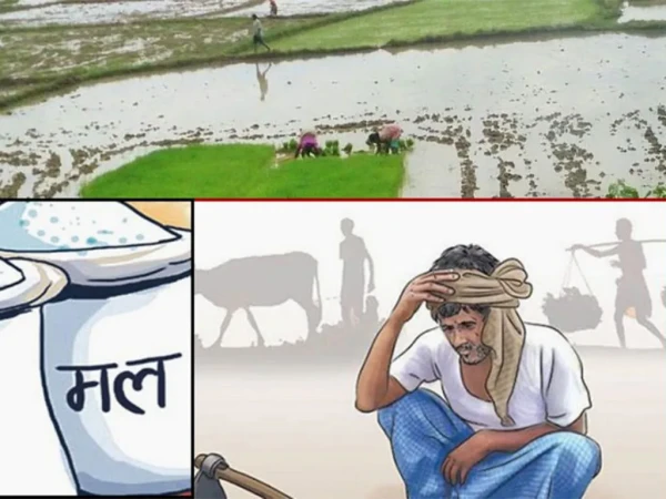 किसान मलका लागि भौंतारिदा सरकार अलमलमै