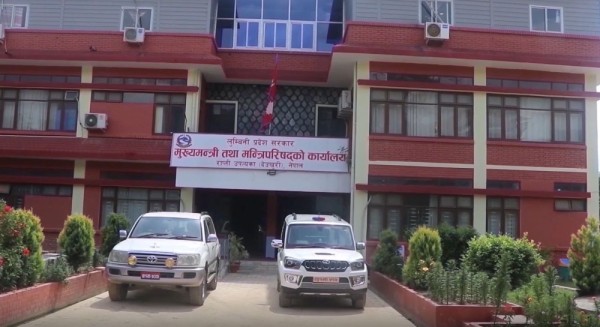 लुम्बिनी प्रदेश सरकारले प्राइभेट फर्म दर्ता नियमावली संशोधन स्वीकृत