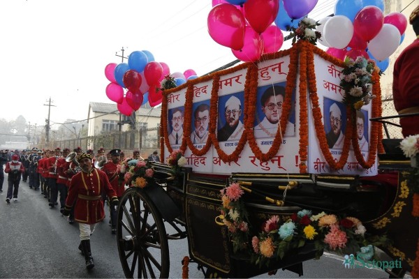 सहित दिवस बिभिन्न कार्यक्रम गरेर मनाइने ्