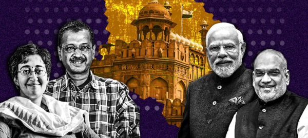 भाजपा) ले दिल्लीको विधानसभा चुनावमा आम आदमी पार्टीलाई पराजित गर्दै स्पष्ट बहुमत हासिल गरेको छ।