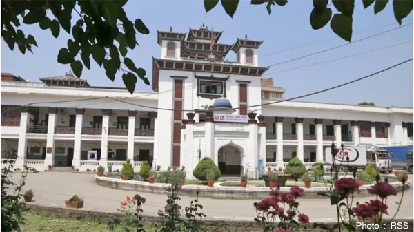 राष्ट्रिय जेन–जी पार्टीले निर्वाचन आयोगमा दल दर्ताका लागि निवेदन दियो