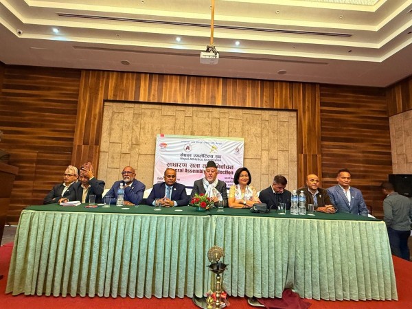 राजीवविक्रम शाह पुनः एथलेटिक्स संघमा अध्यक्ष निर्वाचित,