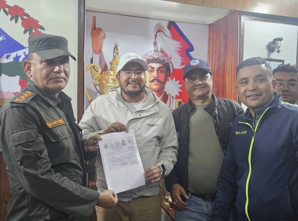 राप्रपाले महानगरलाई तिर्यो १ लाख रुपैयाँ जरिवाना,