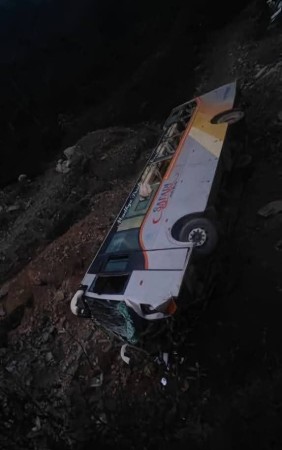 मुग्लिन बस दुर्घटना: २४ जना घाइते