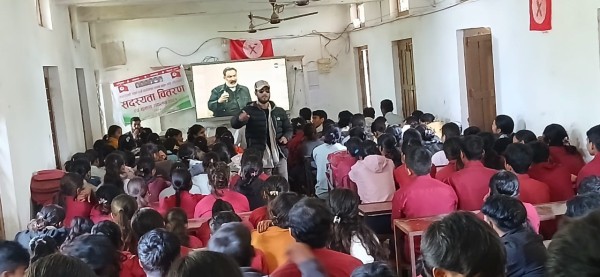 बर्दियामा नेपाल विद्यार्थी संघको संगठन विस्तार अभियान: १० क्याम्पस र ३० विद्यालयमा सदस्यता वितरण