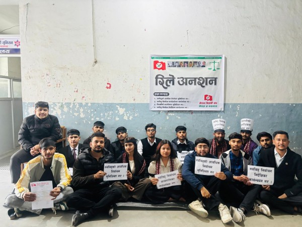 नेपाल ल क्याम्पसमा स्ववियु निर्वाचन अन्योलमा, नेपाल विद्यार्थी संघको रिले अनसनको घोषणा