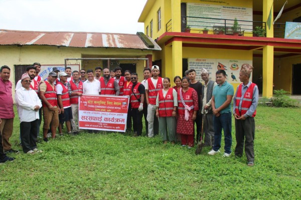 सुर्खेतमा YCL नेपालको श्रम तथा उत्पादन कार्यक्रम सम्पन्न