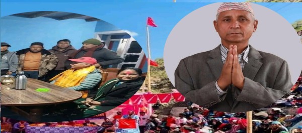 कर्णाली प्रदेश इन्चार्ज बोगटीलाई डोल्पाम भब्य स्वागत