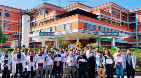 आवासीय चिकित्सकहरूद्वारा काठमाडौँ केन्द्रित आन्दोलनको घोषणा