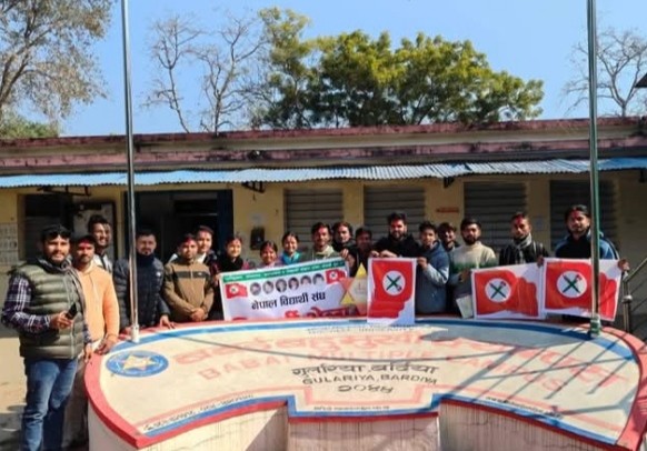 बबई बहुमुखी क्याम्पसमा नेवि संघको नयाँ नेतृत्व चयन, रॉयल सुन्द्रम सभापति निर्वाचित