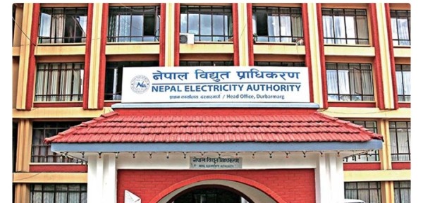 बलम्बु फिडर अन्तर्गत आज विभिन्न स्थानमा बिजुली काटिने