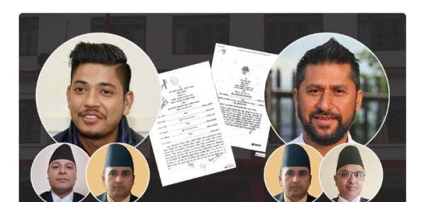 सन्दीप र रविको मुद्दामा भएको आदेश कसरी कपी–पेष्ट भयो ?