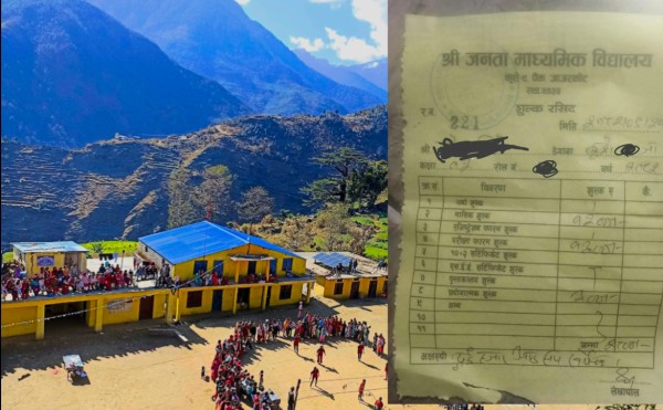 कक्षा १२ परीक्षा फारममा खुला लुट ! कुशे–९ पैकको जनता माविमा २८०० असुली