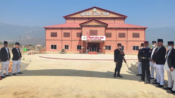 लुम्बिनीमा प्रदेशमा सार्वजनिक विदा