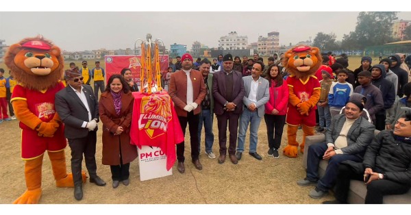 सिद्धार्थ रंगशालामा एनपिएल विजेता लुम्बिनी लायन्सको ट्रफी टुर सेलिब्रेसन