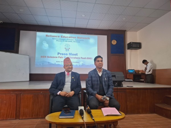 रिलायन्स एजुकेशन नेटवर्कअन्तर्गत रहेको रिलायन्स इन्टरनेशनल एकेडेमी, चाबहिलले विज्ञान प्रदर्शनी तथा साहित्य महोत्सव २०२५ आयोजना गर्दैछ।